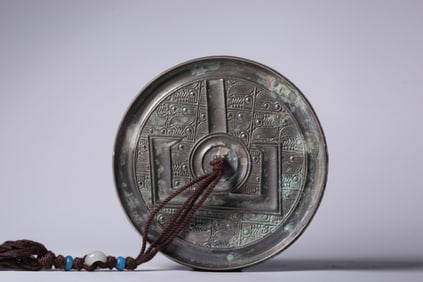 Chinese Bronze Mirror