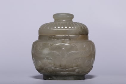 Chinese Hetian Jade Cover Jar Vase w Taotie Patter