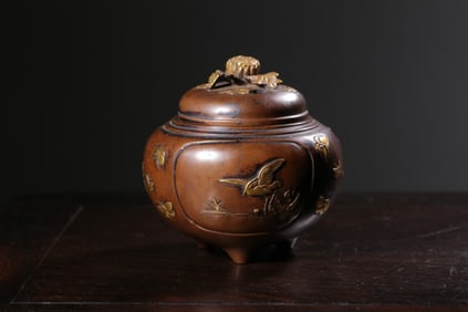 Chinese Bronze Footed Incense Burner