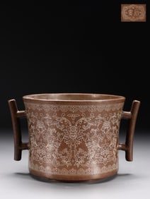 Chinese Bronze Incense Burner w Silver inlaid