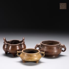 Chinese Bronze Footed Incense Burner Set,Mark .