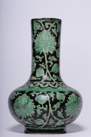 Chinese Glazed Porcelain Vase,Mark