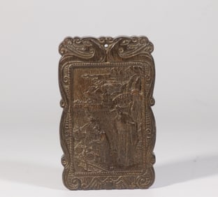 Chinese Hand Carved Chengxiang Wood Plaque