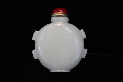 Chinese Jade Carved Snuff Bottle