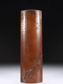 Chinese Hand Carved Bamboo Panel