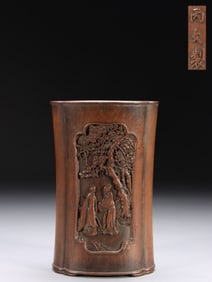 Chinese Huangyang Wood Carved Brushpot
