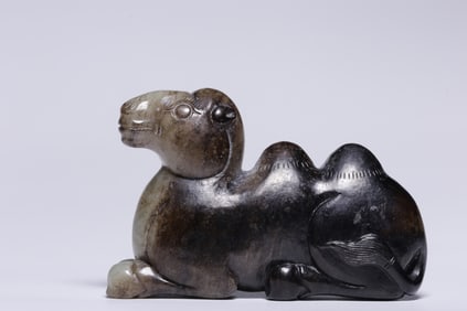 Chinese Jade Carved Camel