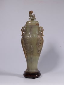 Chinese Jade Carved Cover Vase