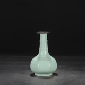 Chinese Celadon Ru Porcelain Vase