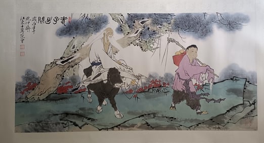 Chinese Ink Color Painting w Calligraphy