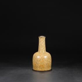 Chinese Ge Porcelain Vase w Silver Mount,Mark