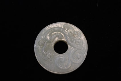 Chinese Jade Carved Bi Disc