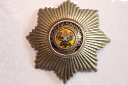 Russian Imperial Order