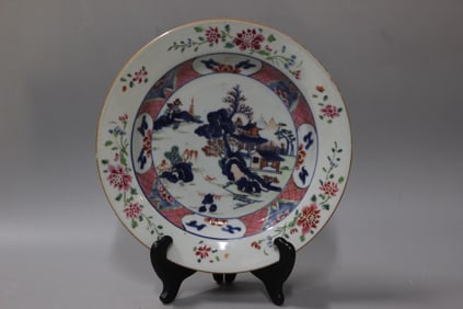 18th.C Chinese Famille Rose Porcelain Dish