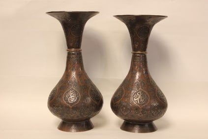 Pair of 19th.C Syria Brass Vases w Silver Inlaid