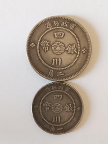 Two Chinese Old Silver Coins