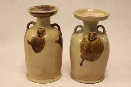 Pair of Chinese Tang Changsha Ware Wine Ewer