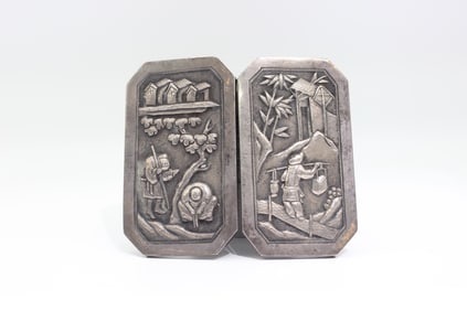 Vintage Chinese Silver Belt Buckle w "HG"Hallmark