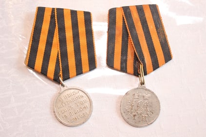 Two Russian Imperial Order