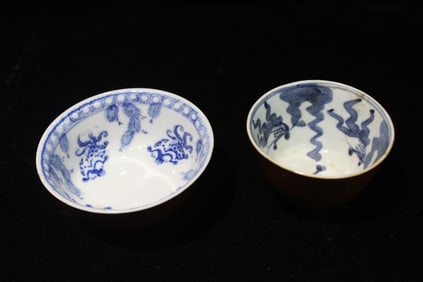 Two Chinese Blue and White Porcelain Cups