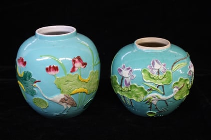 Two Chinese Glazed Porcelain Jar Vase