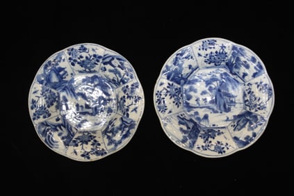Pair of Antique Chinese Blue&white Porcelain Dish