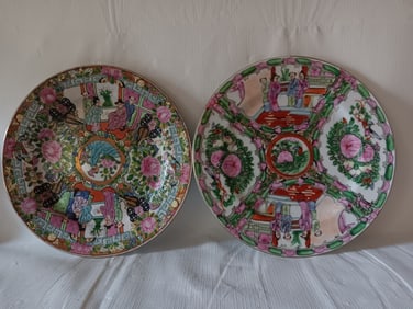 Chinese Porcelain Fanille Rose Dish with Mark
