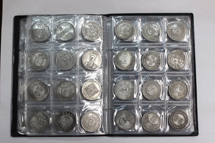 Chinese Coins Album