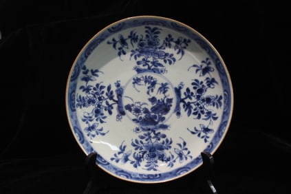 Chinese Blue and White Porcelain Dish,18th.C