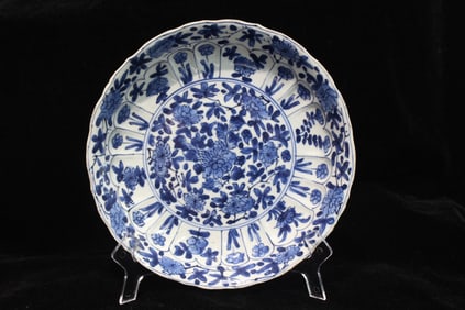 18th.C Chinese Blue and White Porcelain Dish