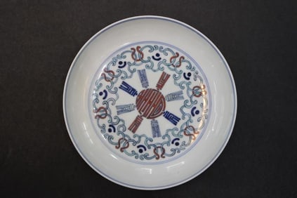 Chinese Doucai Porcelain Dish,Mark