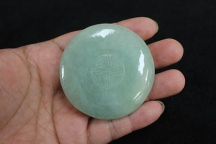 Republican Chinese Jadeite Round Belt Buckle