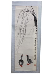 Chinese Ink Color Scroll Painting,Signed .