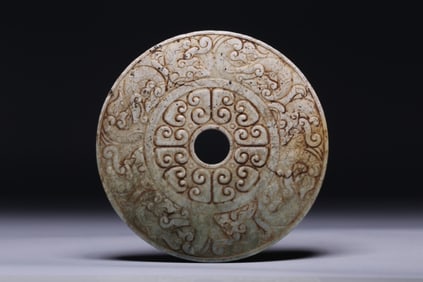 Chinese Jade Carved Bi Disc