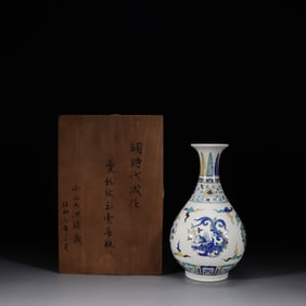 Chinese Blue and White Porcelain Vase