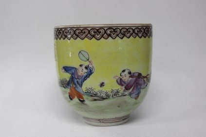 Chinese Famille Rose Yellow Ground Cup,Mark