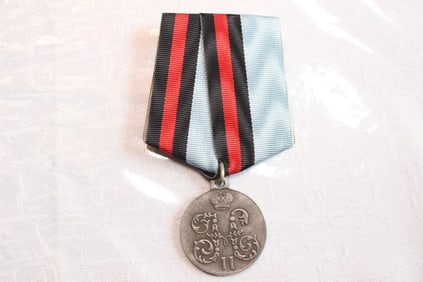 1900-1901 Russian Silver Order