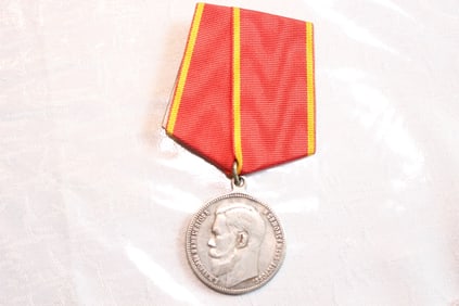 Russian Imperial Silver Order