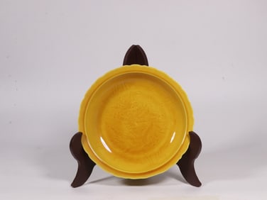 Chinese Yellow Ground Porcelain Dish ,Mark