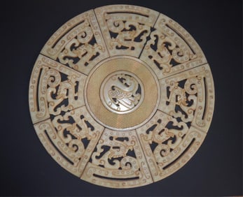 Chinese Jade Carved Round Plaque