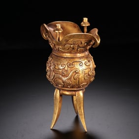 Chinese Gilt Bronze Footed Dragon Vessel
