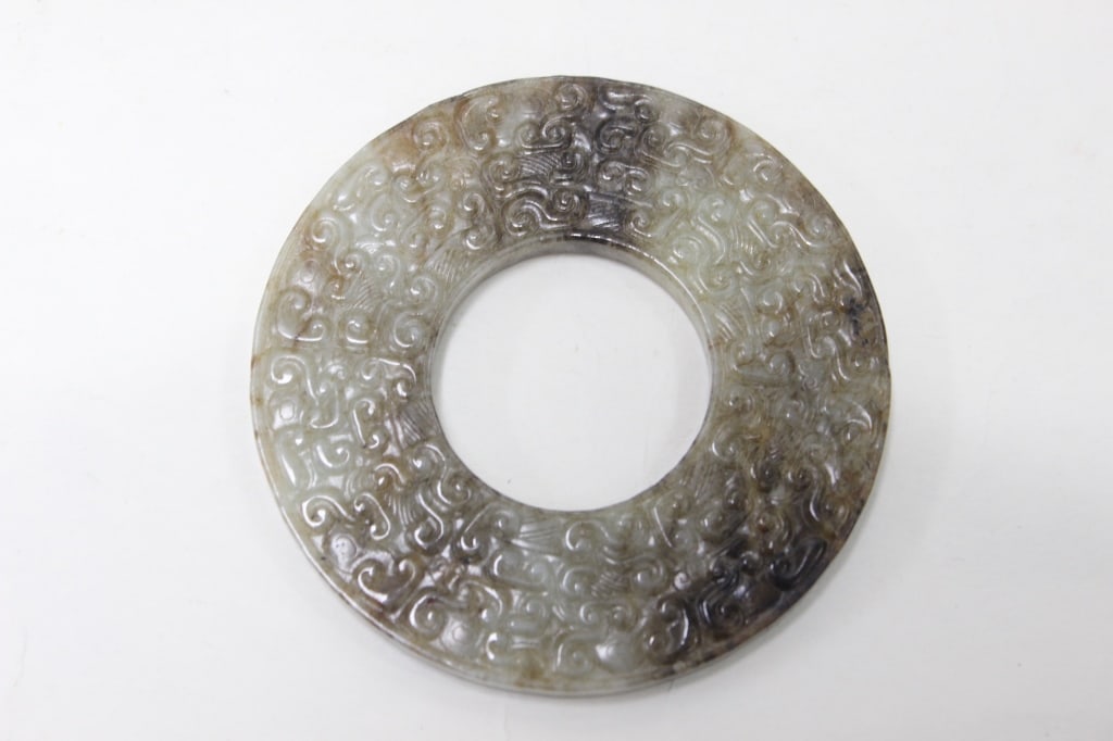 Chinese Archaic Jade Carved Bi Disc (1 of 6)