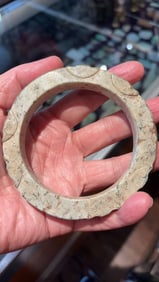Chinese Jade Carved Bangle