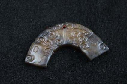 Chinese Jade Carved Pendant Plaque