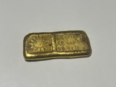 Chinese Ingot