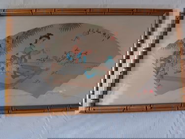 Chinese Watercolor Framed Fan Painting