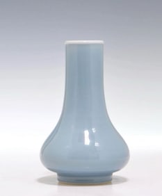 Chinese Glazed Porcelain Vase,Mark