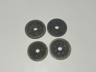 Four Chinese Coins