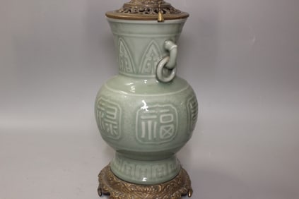 19th.C Chinese Glazed Porcelain Vase made into Lam