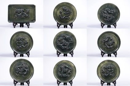Chinese Hetian Spinach Jade Dish Set
